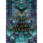A könyv, ami megtörte a világot - Mark Lawrence
