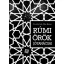 Rúmi örök jótanácsai - Dzsalál ad-Dín Rúmi