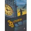 39 lépcsőfok - John Buchan