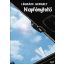 Napfénytető (Légrádi Gergely)