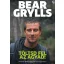 Töltsd fel az agyad! - Bear Grylls