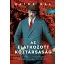 Az elátkozott köztársaság - Hatos Pál