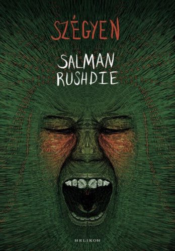 Szégyen (Salman Rushdie)