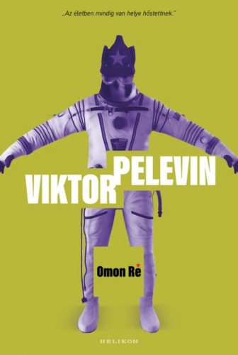 Omon Ré (Viktor Pelevin)