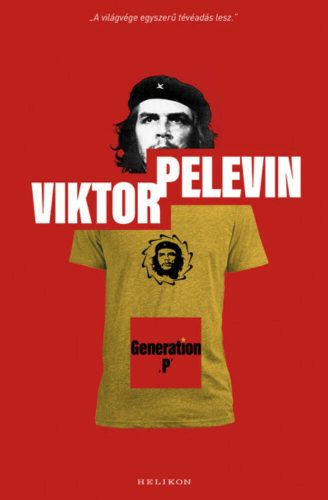 Generation P (Viktor Pelevin)
