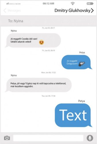 Text - Dmitry Glukhovsky