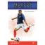 Mbappé - Focihősök 8. (Matt Oldfield)