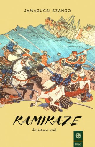 Kamikaze, az isteni szél (Szango Jamagucsi)