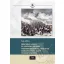 Dercsényi Laszló és Dercsényi Kálmán visszaemlékezései az 1848-49-es szabadságharc alatti tevékenységükről - Süli Attila
