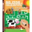 Rajzos foglalkoztató - Élet a tanyán