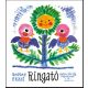 Ringató - Gazdag Erzsi