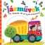 Járművek - Mit fedezek fel az ujjacskáimmal? - Ewa Nawrocka