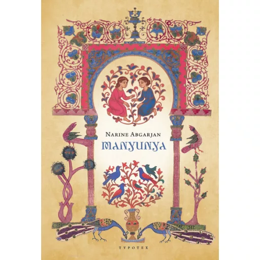 Manyunya - Narine Abgarjan