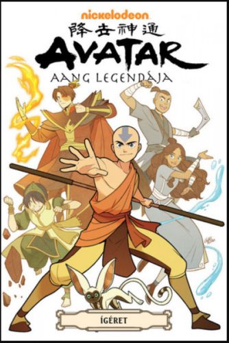 Avatar - Gene Luen Yang