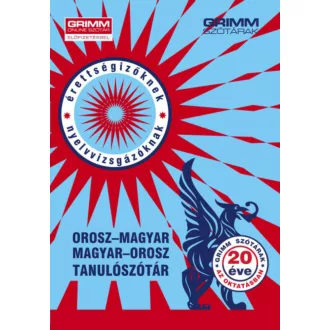 Orosz-magyar - magyar-orosz tanulószótár (Grimm szótár)
