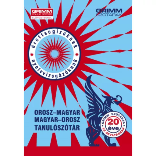 Orosz-magyar - magyar-orosz tanulószótár (Grimm szótár)