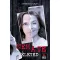 Nem a te életed - Amber Garza