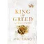 King of Greed - A fösvénység (éldekorált) - Ana Huang
