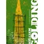 A torony - William Golding