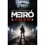 Metró 2033 (új kiadás) - Dmitry Glukhovsky