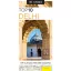 Lingea Top 10 - Delhi