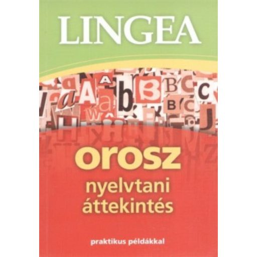 Lingea orosz nyelvtani áttekintés