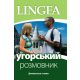 Lingea ukrán társalgás