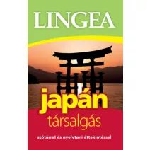Japán