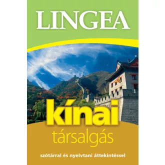 Lingea Kínai társalgás (2. kiadás)