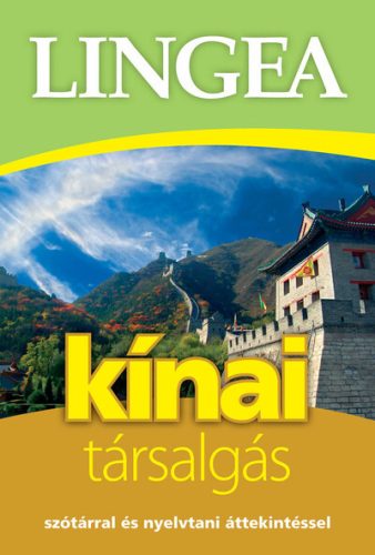 Lingea Kínai társalgás (2. kiadás)