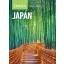 Japán - Barangoló (3. kiadás) - Beth Williams