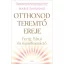 Otthonod teremtő ereje - Marie Diamond