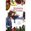 Kismamaétrend - Dr. Rana Conway