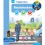 Közlekedés - Mit? Miért? Hogyan? Foglalkoztató