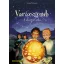 Varázsgömb - A skorpió átka - Stefan Gemmel