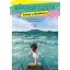Bakancslista - Irány a Balaton! - IIllés Andrea