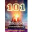 101 kérdés a természetről - Jámbor Lajos