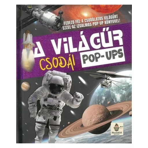 A világűr csodái POP-UPS - TKK ismeretterjesztő