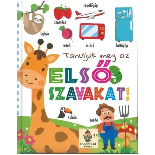 Tanuljuk meg az első szavakat!