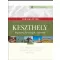 KESZTHELY