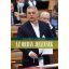 az-orban-jelenseg