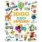 1000 szó képekben - Larousse