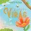 Így születik a VIRÁG - Mese és puzzle - Ester Castelnuovo