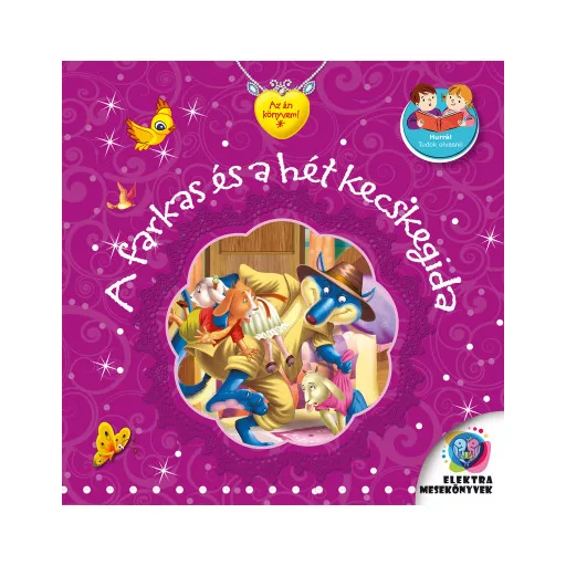 A farkas és a hét kecskegida - Az én könyvem