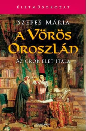 A vörös oroszlán (Szepes Mária)