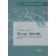 Határ/esetek - Gecsényi Patrícia