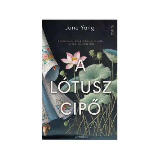 A lótuszcipő - Jane Yang