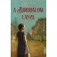 A Birodalom lánya - Louise Fein