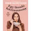 Egy lázadó háziasszony - Drew Barrymore