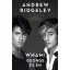 Wham! - Andrew Ridgeley